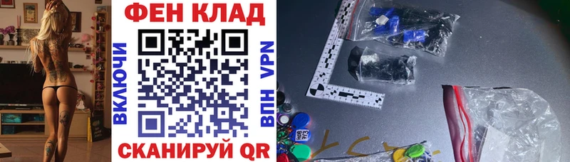 АМФЕТАМИН Розовый  Красноярск 