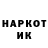 Метадон methadone Filip Halbich