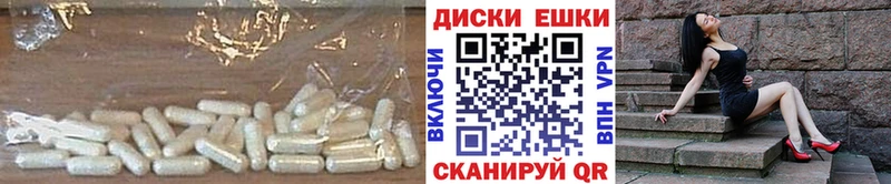 ЭКСТАЗИ XTC  blacksprut ONION  Красноярск 