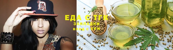 mix Яровое