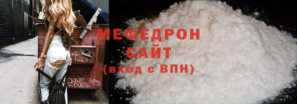 Альфа ПВП Яранск