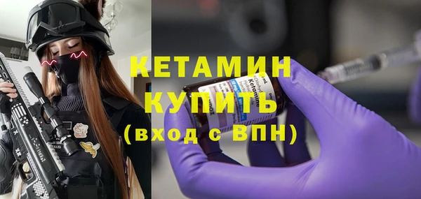 Альфа ПВП Яранск