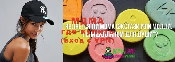 mix Яровое