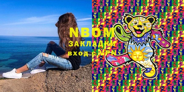 амф Янаул