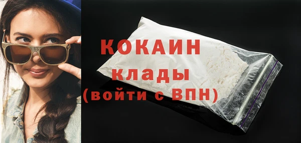 mix Яровое