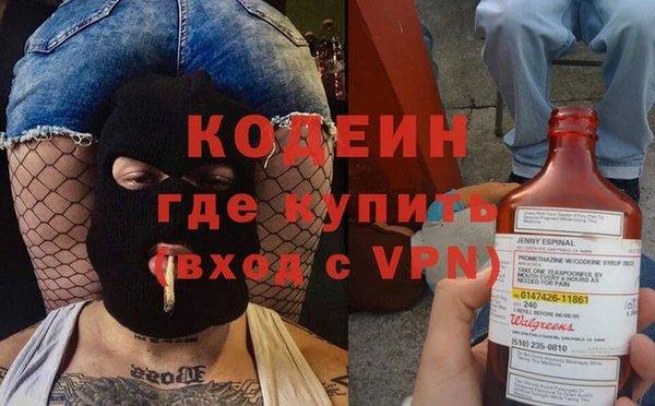 Альфа ПВП Яранск