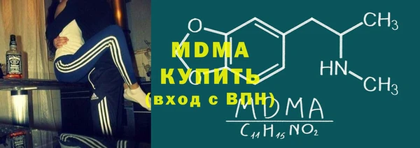 mix Яровое