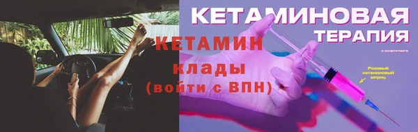 амф Янаул