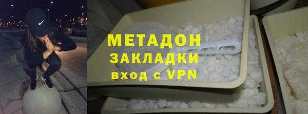 mix Яровое