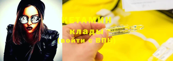 Альфа ПВП Яранск