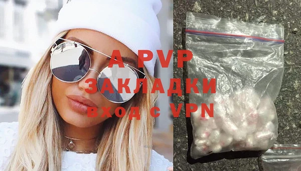 MDMA Гусев