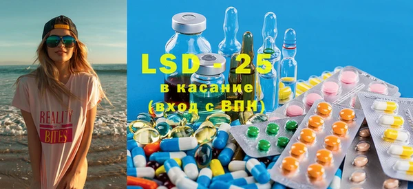 соль курить ск Гусь-Хрустальный