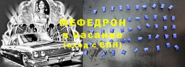 mix Яровое