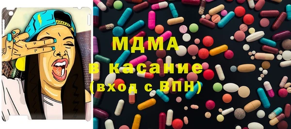 амф Янаул