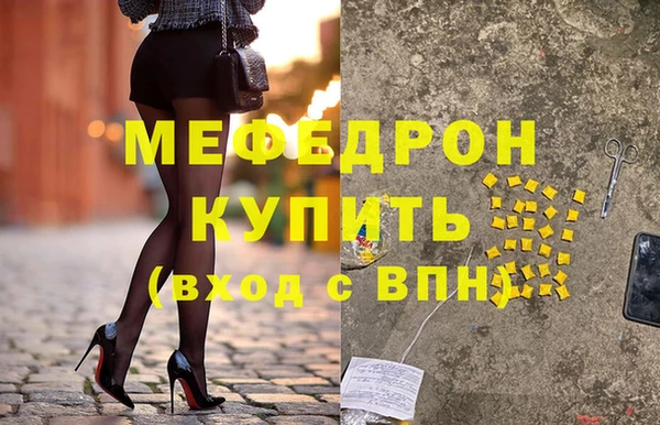 mix Яровое